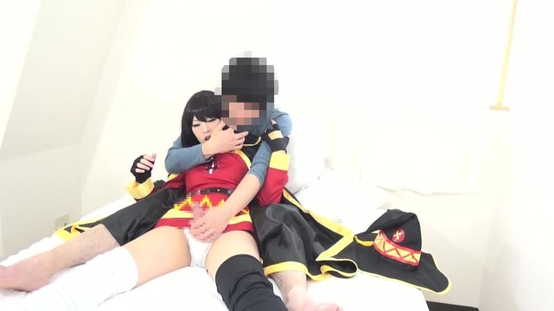 ! fangen ! Konosuba Megumin japanischer Anime Homosexuell Hentai Porno Sex Erotik Cosplay (jav)