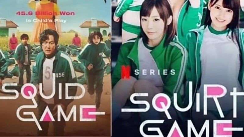 Jogo Squirt (episódio 1) jogo de lula [coreano, japão, asiático, pornô, sexo, lésbica, peitos, milf, adolescente, hardcore, erótico, anal, paródia