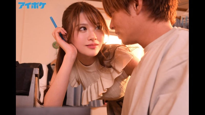 Aizawa Minami [javcube japanischer Porno, neuer japanischer Porno IPX 857, ältere Schwester, Schlampe