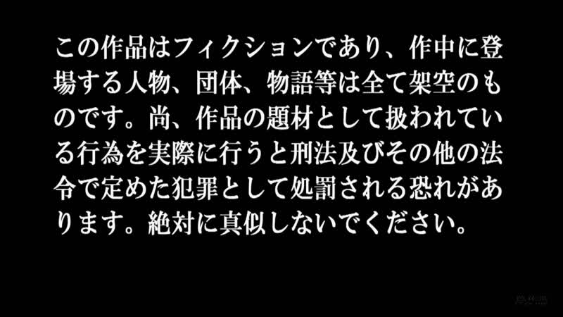 Japanischer Porno, menschlicher Bauernhof, Cosplay, Creampie, Dreier, Vierer